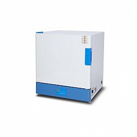 Tủ ấm 42 lít (DI-42)