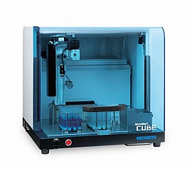 Hệ thống phân phối tự động Nichimart Cube