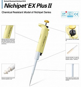 Micropipet Nichipet EX Plus II