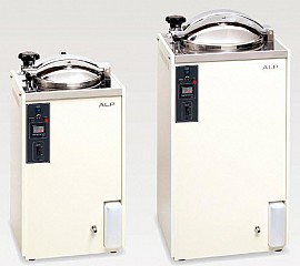 Nồi hấp tiệt trùng 45 lít - Type A